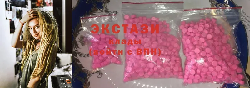 Ecstasy Punisher  цена наркотик  hydra ссылки  Бодайбо 